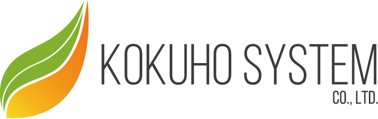 株式会社コクホーシステム